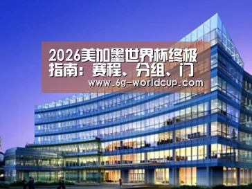 案例展示五(图1)