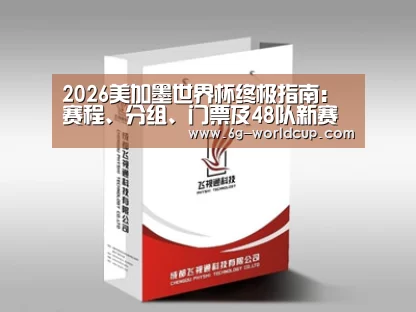 D:\phpStudy\PHPTutorial\WWW\dd72\public\upload\article\2018\07\05\47160a3e27849c80ffa8a7f6a2b68ac4.jpg D:\phpStudy\PHPTutorial\WWW\dd72\public\upload\article\2018\07\05\47160a3e27849c80ffa8a7f6a2b68ac4.jpg