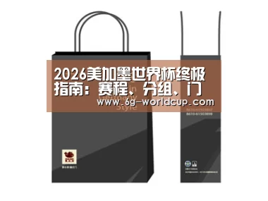 D:\phpStudy\PHPTutorial\WWW\dd72\public\upload\article\2018\07\05\809675b3803d738116d477fe4c0279aa.jpg D:\phpStudy\PHPTutorial\WWW\dd72\public\upload\article\2018\07\05\809675b3803d738116d477fe4c0279aa.jpg