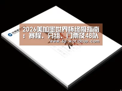 D:\phpStudy\PHPTutorial\WWW\dd72\public\upload\article\2018\07\05\88821107d3e59fdf2cef2fcaf0aba3bf.jpg D:\phpStudy\PHPTutorial\WWW\dd72\public\upload\article\2018\07\05\88821107d3e59fdf2cef2fcaf0aba3bf.jpg